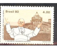 C1149 JOÃO PAULO II / BASÍLICA - N