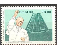 C1151 JOÃO PAULO II NO RIO DE JANEIRO - N