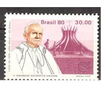 C1152 JOÃO PAULO II NO RIO DE JANEIRO - Mint 3334