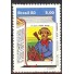 C1170 - DIA DOLIVRO - N
