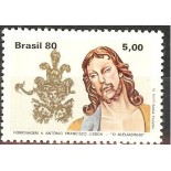 C1178 OBRAS DO ALEIJADINHO - PRISÃO NO JARDIM - MINT - 3375