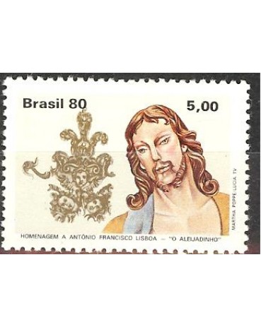 C1178 OBRAS DO ALEIJADINHO - PRISÃO NO JARDIM - MINT - 3375