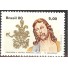 C1178 OBRAS DO ALEIJADINHO - PRISÃO NO JARDIM - MINT - 3375