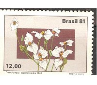 C1218 - FLORES DO P.CENTRAL - DALECHAMPIA  3426 MINT