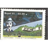 C1225 SANTOS DUMONT - M