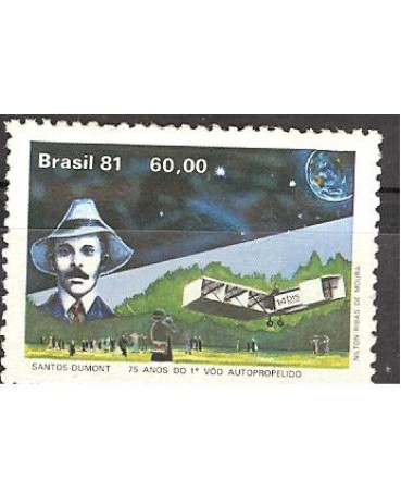 C1225 SANTOS DUMONT - M