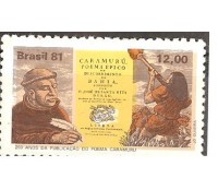 C1226 DIA DO LIVRO - CARAMURÚ - N