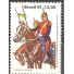 C1239 P.MILITAR DE S.PAULO - M