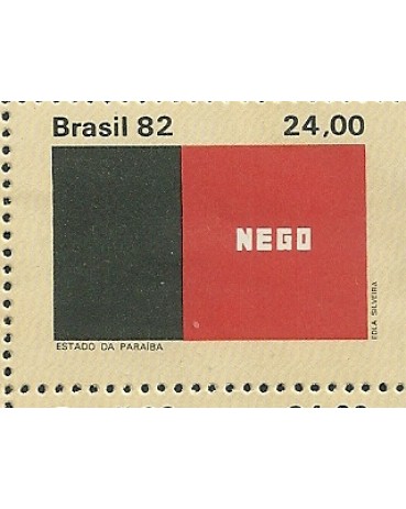 C1296 - BANDEIRAS DOS ESTADOS (PARAÍBA) - MINT 3464