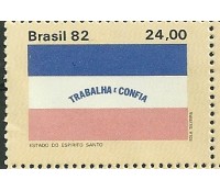 C1295 - BANDEIRAS DOS ESTADOS (ESPÍRITO SANTO) 3465 Mint
