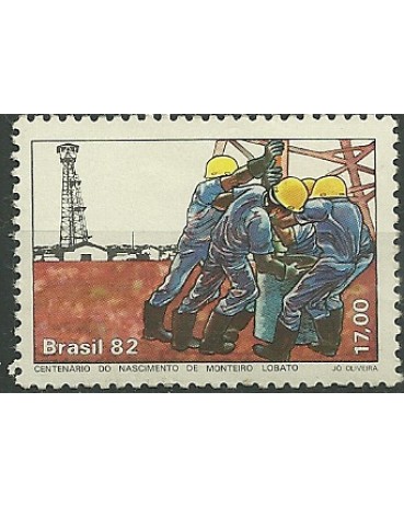 C1253 - PETRÓLEO - Mint 3475