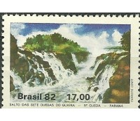 C1255 - QUEDAS DO GUAÍRA - 5ª QUEDA - Novo 3479