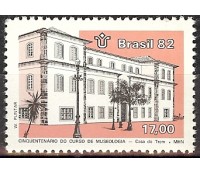 C1258 /1952 - MUSEU 3481 Mint