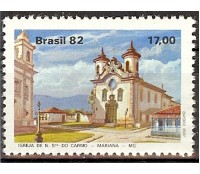C1267 - BARROCO MINEIRO - IGREJA N.S. DO CARMO - Mint  -  3488  - 1982