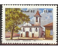 C1268 - BARROCO MINEIRO - IGREJA  DO ROSÁRIO Mint 3489 - 1992