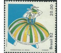 C1276 - ORIXÁ-OXU MARÉ-  3495 mint