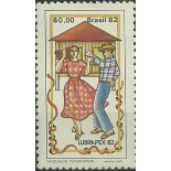 C1282  FANDANGO PARANAENSE - O CASAL   3500 mint