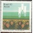 C1315 PESQUISA AGROPECUÁRIA - REC. GENÉTICOS - MINT 3530 - 1982