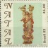 C1358  NATAL 83 - N.S.DOS ANJOS 3550 novo
