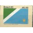 C1366  BANDEIRAS DOS ESTADOS - M.G.DO SUL - MINT 3557