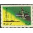 C1384  NASC. DE GETÚLIO VARGAS - PETRÓLEO - M