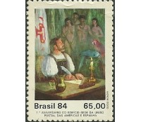 C1398   EDIFÍCIO SEDE DA UPAEP - N