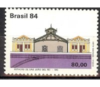 C1409  PATRIMÔNIO FERROVIÁRIO  - EST.S.J. DEL REI - Novo 3613 , 1984