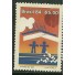 C1411  BNH - N