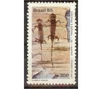 C1456 PINTURAS RUPESTRES - LAPA DA CABOCLA - 1985  - 3665 mint