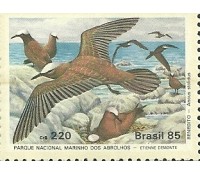 C1463  PARQUE DE ABROLHOS - BENEDITO  -  1985 Mint 3670