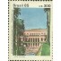 C1474 - MUSEU ITAMARATY - N