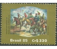 C1481 REVOLUÇÃO DE FARROUPILHA - Mint 3690