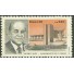 C1485  TANCREDO NEVES - N
