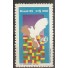 C1492     ONU - N