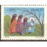 C1496   NATAL 85 - ADORAÇÃO  1985 NOVO  3710