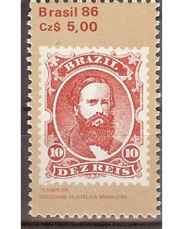 C1517  DIA DO SELO - Novo, destacado do bloco 72 - 3742