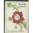 C1524  FLORA BRASILEIRA - ABRICÓ - N