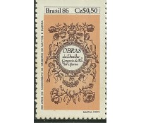 C1527 DIA DO LIVO  1986 MINT 3760