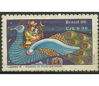 C1535 -   PAVÃO  - NOVO0 3776