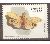 C1555  ENTOMOLOGIA -  JEQUITIRANABOIA 3805 Mint