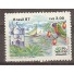 C1557  TURISMO - M. DO NORTE - N