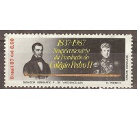 C1571  COLÉGIO D.PEDRO  II - NOVO 3836