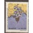 C1584  ABOLIÇÃO DA ESCRAVATURA - NAVIO NEGREIRO - N