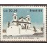 C1585  LUBRAPEX 88 - SANTUÁRIO - N