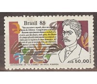 C1601- DIA DO LIVRO - RAUL POMPÉIA - M