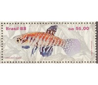 C1611   PEIXES DE ÁGUA DOCE - CINOLEBYA - Mint 3897