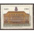 C1619 TRIBUNAL DE JUSTIÇA DA BAHIA - NOVO  3912 - 1989