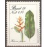 C1633  PRESERVAÇÃO DA FLORA -- BANANEIRINHA - N
