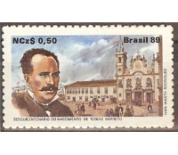 C1634 TOBIAS BARRETO - N