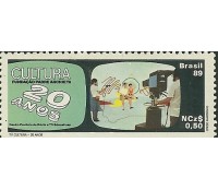 C1635  TV CULTURA - SP - N